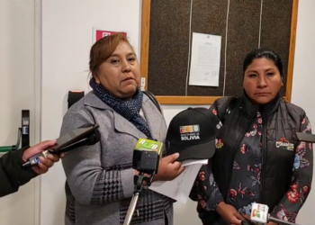 Conamype denuncia compra de gorras chinas para el Bicentenario en vez de priorizar lo nacional