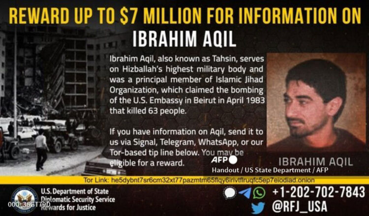 ibrahim_aqil.jpg