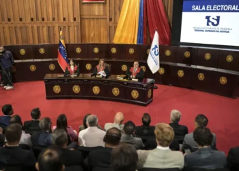 La Corte Suprema de Venezuela