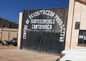 Llally está recluido en el penal de Cantumarca