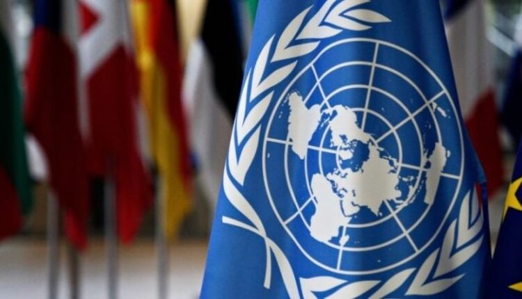 UE ratifica acuerdo comercial con Colombia, Perú y Ecuador tras una década de interinidad