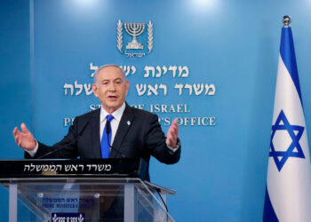 EEUU ‘rechaza categóricamente’ orden de captura de CPI contra Netanyahu y Gallant