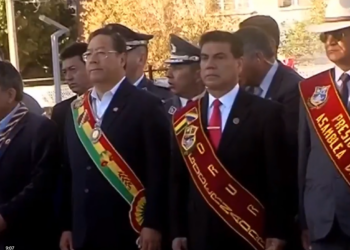 Arce y Choquehuanca lideran los actos en conmemoración de la gesta de 1781 en Oruro