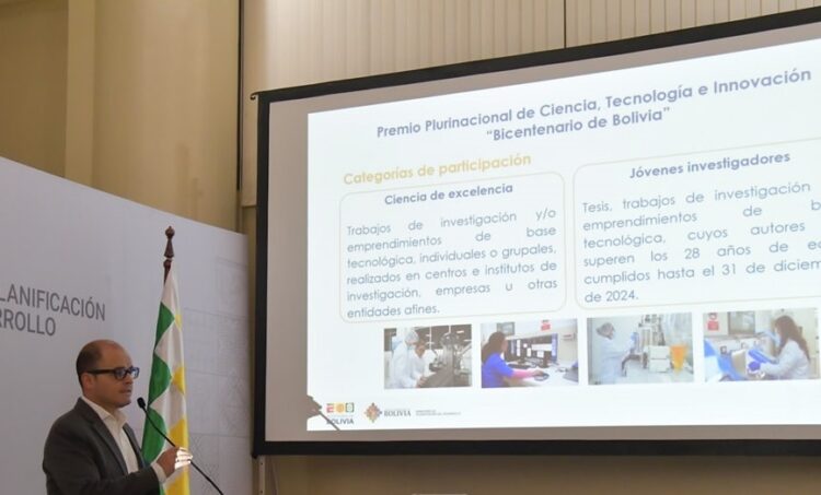 premio