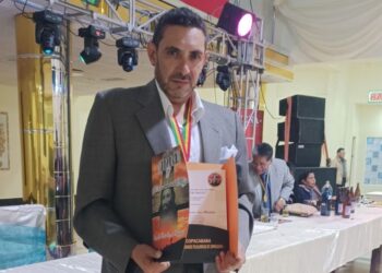 Reintsch, el ¿único candidato visible en The Strongest?