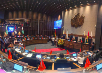 Senadores aprueba proyecto de ley para derogar artículos y disposiciones del PGE