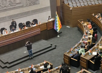Sesión de Asamblea Legislativa rechaza la reconsideración del crédito de $us 100 millones