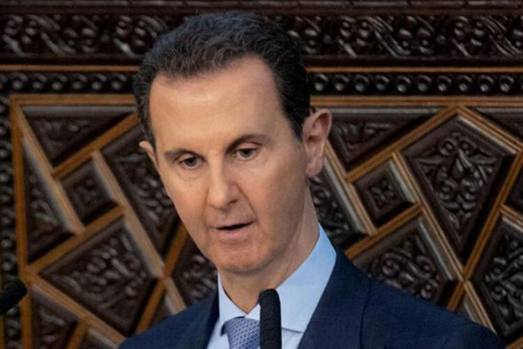 siria.jpg