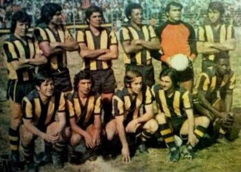 The Strongest y un segundo lugar internacional en 1976