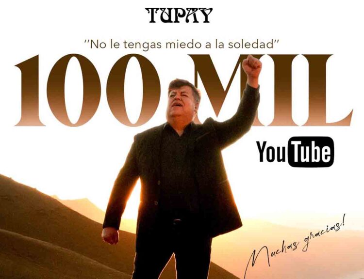 tupay_youtube.jpg