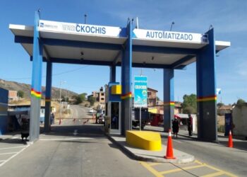 Vías Bolivia denunciará a Evo Morales y Ponciano Santos por promover la marcha evista