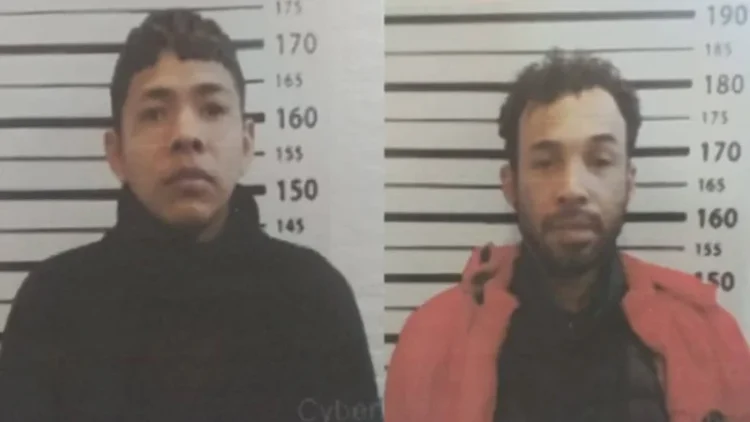 Los delincuentes prófugos/Policía Boliviana