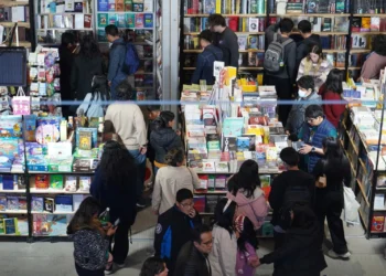 El jueves se presentará la imagen oficial de la Feria Internacional del Libro de La Paz. FOTO: CDLLP