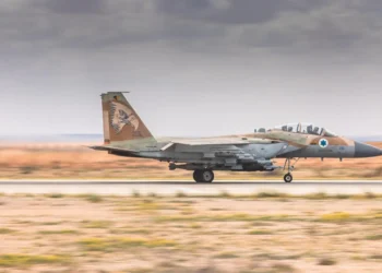 La Fuerza Aérea israelí atacó nuevamente Irán/FDI