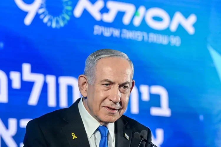 El primer ministro israelí, Benjamin Netanyahu/ RRSS Benjamin Netanyahu
