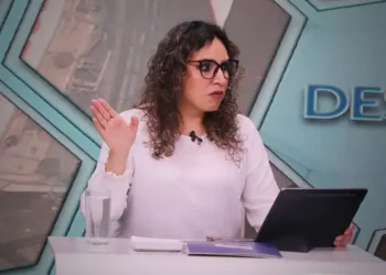 La ministra de Salud, María Renée Castro. FOTO: BTV