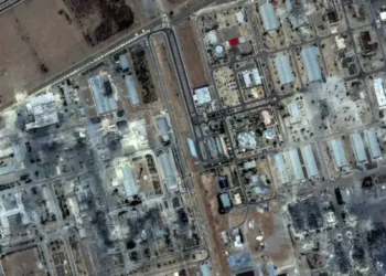 Las plantas nucleares de Irán fueron bombardeadas/IRNA