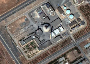 Estados Unidos bombardeó tres plantas nucleares/IRNA