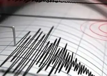 Un sismo se sintió en varias regiones de Cochabamba. FOTO: RRSS