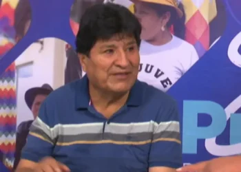 Ahora Evo denuncia que Umopar lo persigue en ambulancias