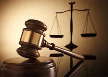 La justicia boliviana y el Órgano Ejecutivo