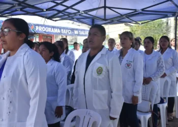 Pando recibe nuevo equipamiento contra la malaria