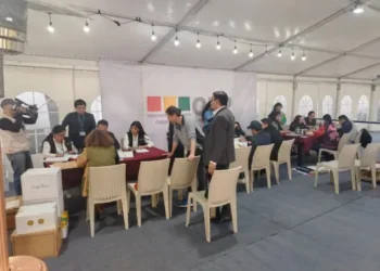 Inhabilitados no podrán participar y no se reconsiderará candidatura