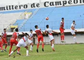 Reprograman el Nacional Potosí vs FC Universitario