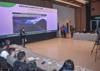 Santa Cruz suspende la alimentación complementaria por los bloqueos