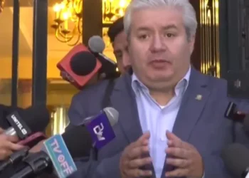 Comisión que analiza créditos entra en cuarto intermedio hasta julio