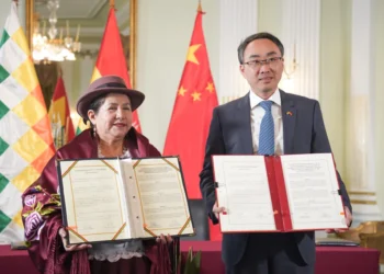 China dona $us 500.000 y 100 millones de yuanes a Bolivia