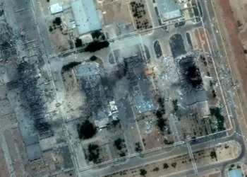 programa_nuclear.jpg