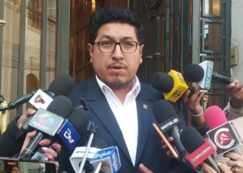 Comisión legislativa retoma reunión para créditos externos