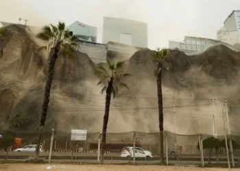sismo_lima.jpg