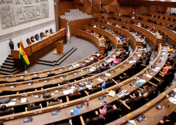 Diputados aprueba ley para beneficiar a deudores tributarios