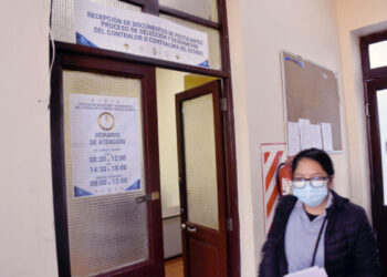 Registro de aspirantes a Contralor del Estado será hasta el 8 de julio