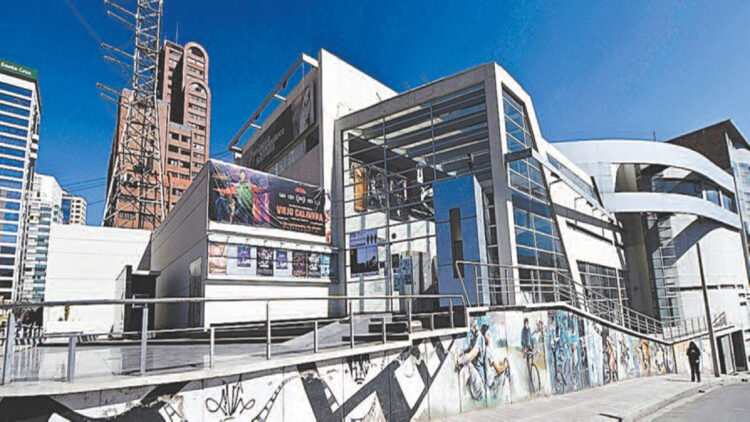 La Cinemateca exhibe 11 filmes nacionales en su aniversario 46