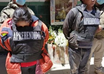 Los aprehendidos por la Policía. Foto: FELCC