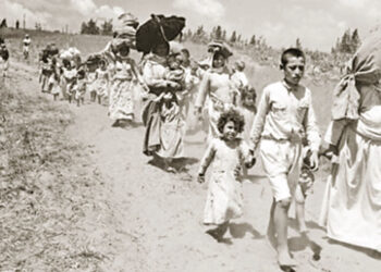 74 Años de la Nakbah Palestina