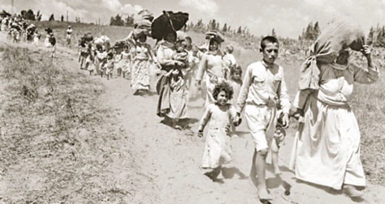 74 Años de la Nakbah Palestina