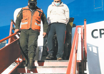 Ordenan traslado de Misael Nállar de Chonchocoro a Palmasola