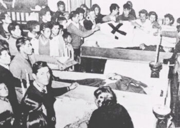 Masacre de San Juan, la del número incierto de muertos por bala