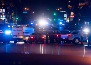Cuatro muertos en tiroteo de varias horas en EEUU