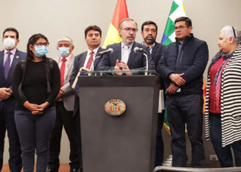 Gobierno y alcaldes acuerdan ‘despolitizar’ el Censo y crean comisión técnica para su socialización