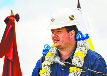 Bolivia invertirá en una segunda planta de urea para el mercado externo