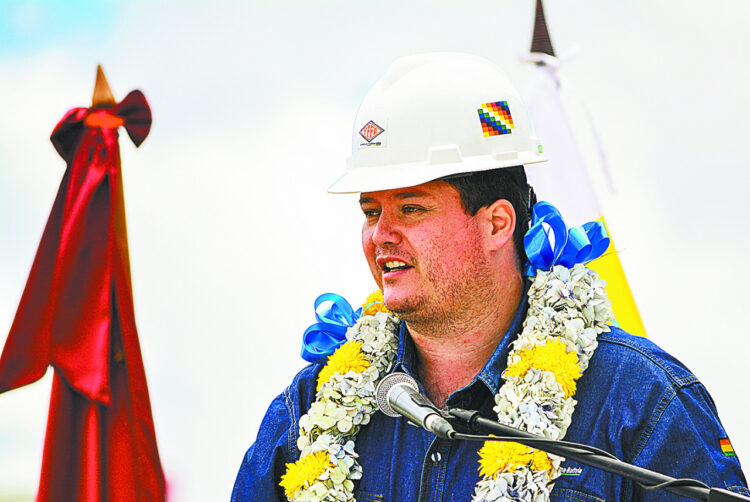Bolivia invertirá en una segunda planta de urea para el mercado externo