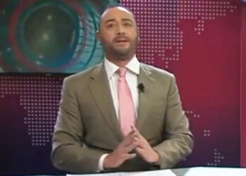 Fiscalía emite edicto para dar con el paradero de expresentador de Bolivia TV
