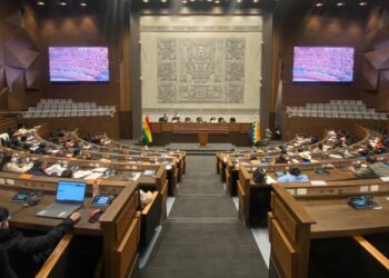 Legislativo se reúne para lanzar convocatoria a elección del nuevo Defensor del Pueblo