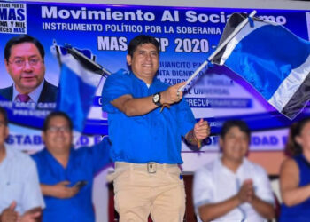 El MAS oficializa pedido de curul del diputado Cuéllar, el TSE agenda tratamiento y decisión