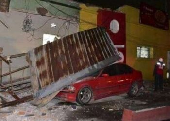 Terremoto de 6,2 grados sacude Guatemala y provoca tres muertes